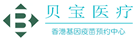阜龙乡验血查男女